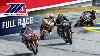Motoamerica Mission King Of The Baggers Race 2 At Road Atlanta 2023